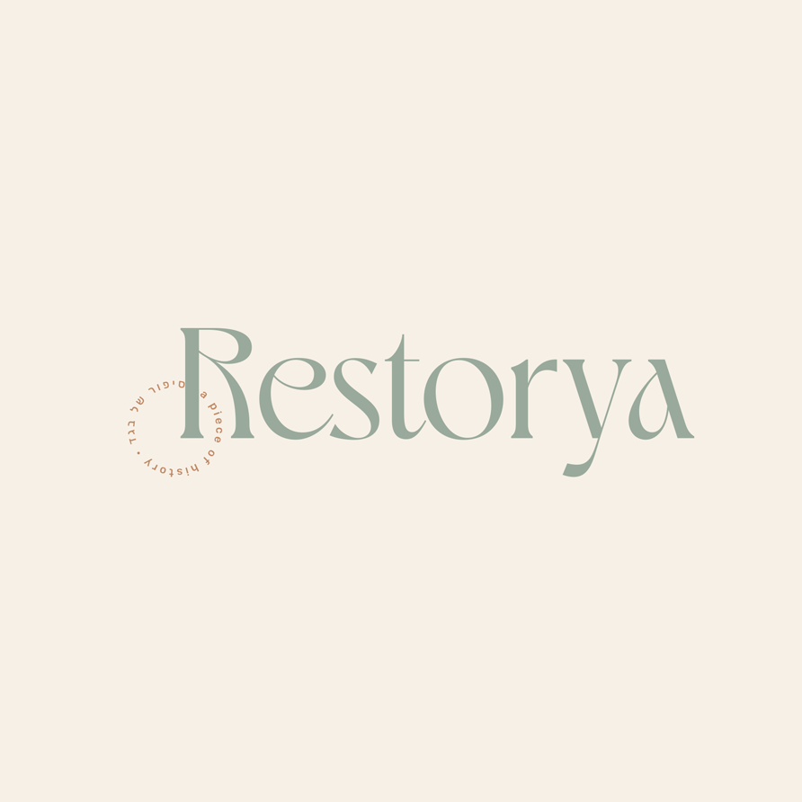 restorya_logo